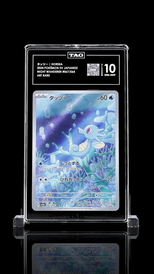 TAG 10 Horsea #067/064 2024 Night Wanderer PSA 10