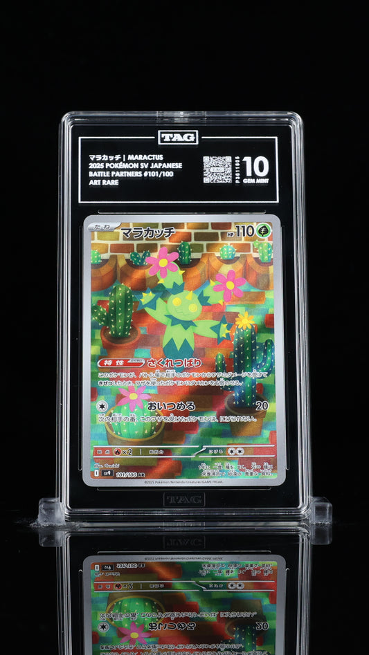 TAG 10 Maractus #101/100 2025 Battle Partners