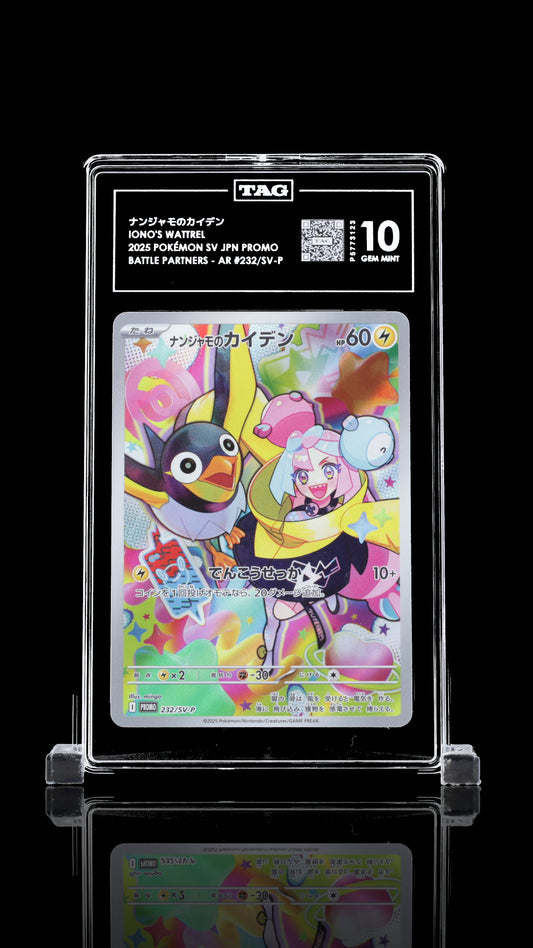 TAG 10 Iono's Wattrel #232/SV-P 2025 Battle Partners Box Purchase Bonus PSA 10