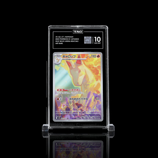 2025 POKÉMON SCARLET & VIOLET JAPANESE #069/063 HEAT WAVE ARENA ギャロップ RAPIDASH TAG 10