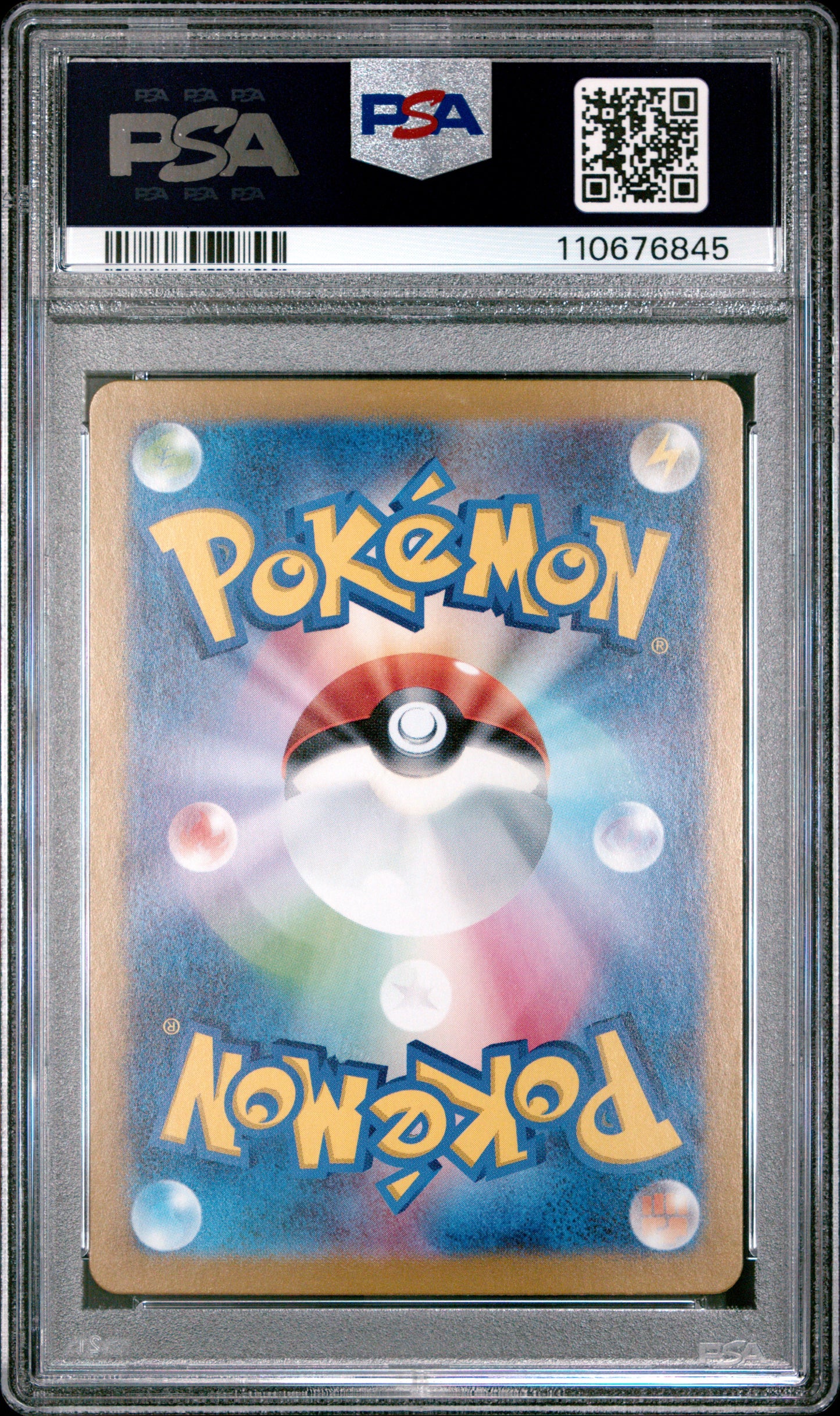 2024 POKEMON JAPANESE SV5a-CRIMSON HAZE #087 PERRIN SUPER RARE PSA 9