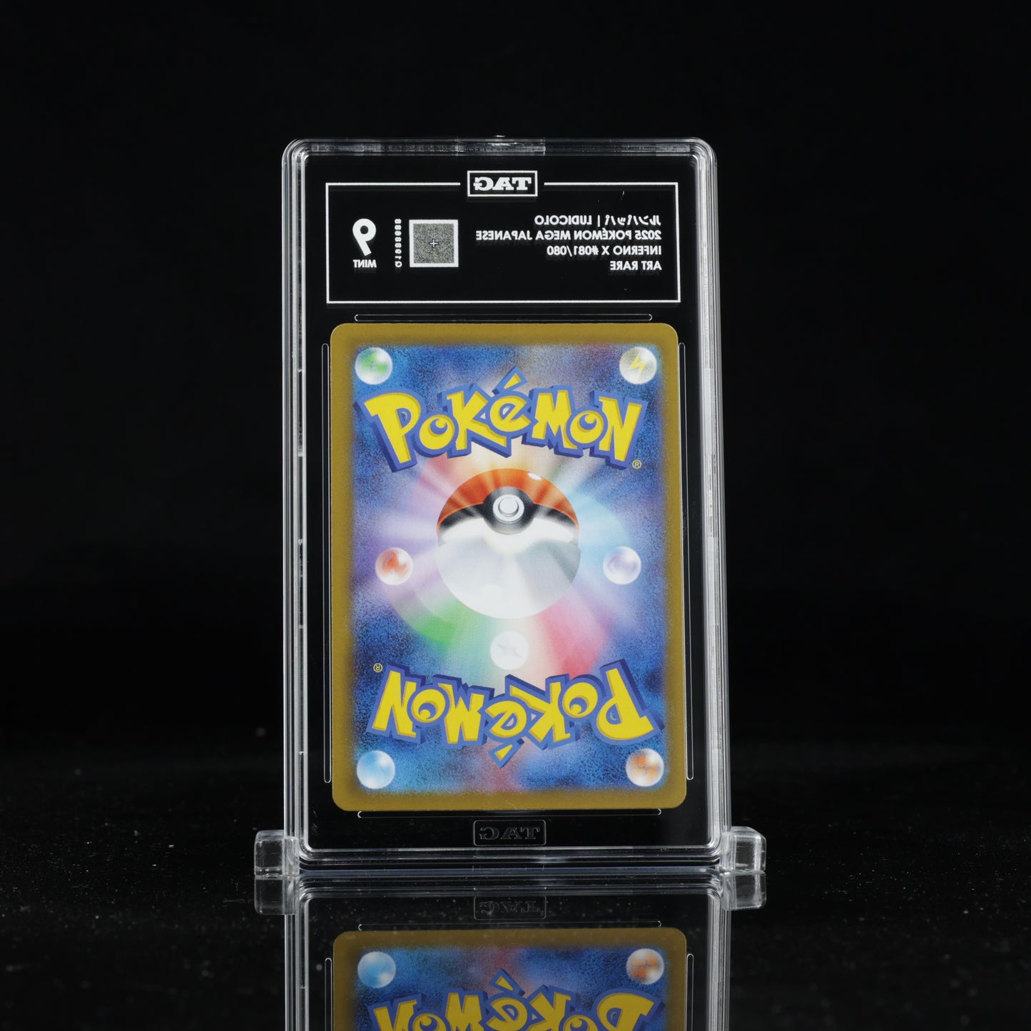 TAG 9 2025 POKÉMON MEGA JAPANESE #081/080 INFERNO X LUDICOLO PSA