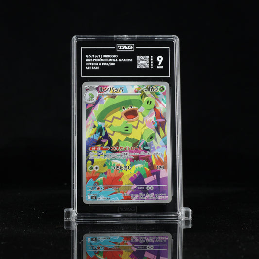 TAG 9 2025 POKÉMON MEGA JAPANESE #081/080 INFERNO X LUDICOLO PSA