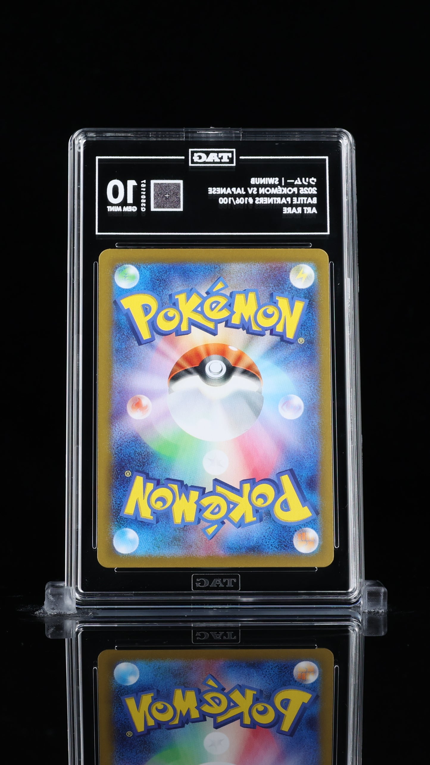 TAG 10 Swinub #106/100 2025 Battle Partners
