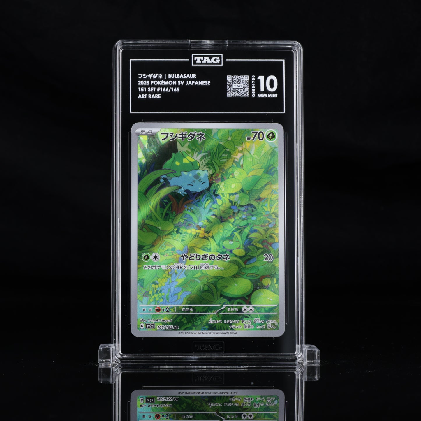 TAG 10 2023 POKÉMON SCARLET & VIOLET JAPANESE #166/165 151 BULBASAUR - PSA