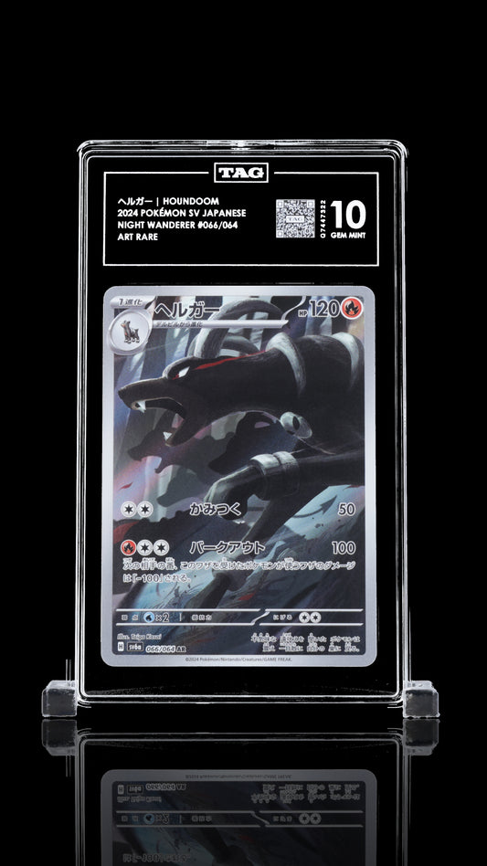 TAG 10 Houndoom #066/064 2024 Night Wanderer PSA 10