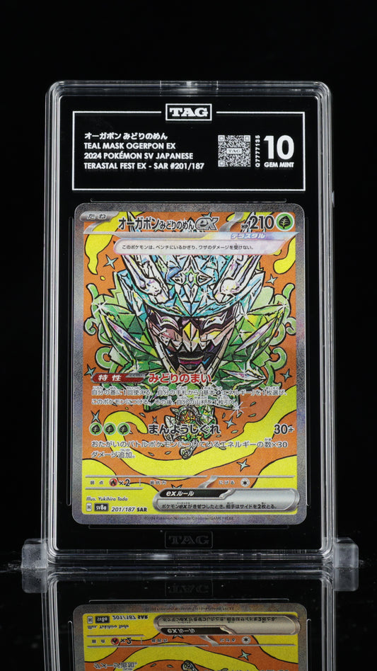 TAG 10 Teal Mask Ogerpon ex #201/187 2024 Terastal Fest ex PSA 10