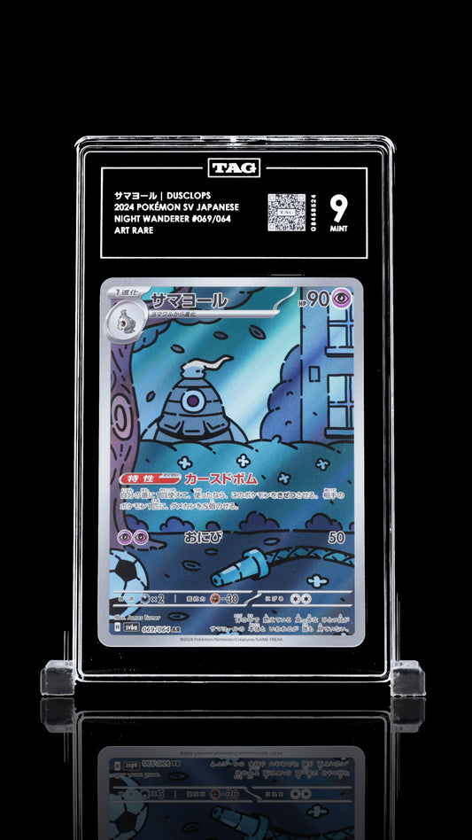 TAG 9 Dusclops #069/064 2024 Night Wanderer PSA 9