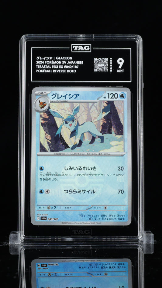 TAG 9 Glaceon Poke Ball #040/187 2024 Terastal Fest ex PSA 9