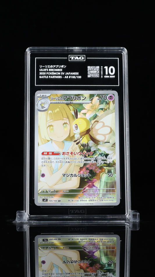 TAG 10 Lillie's Ribombee #105/100 2025 Battle Partners