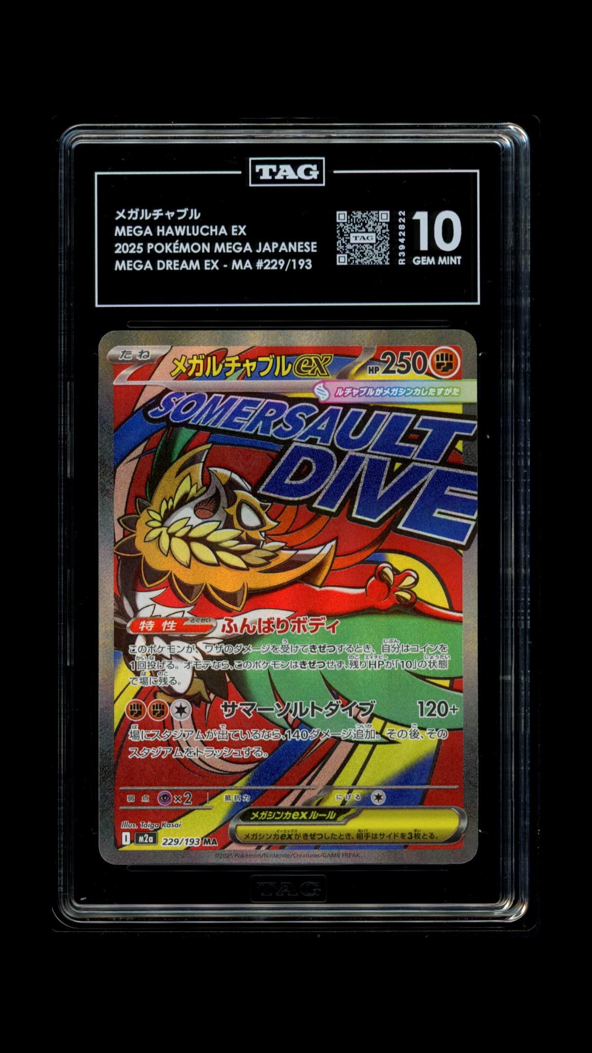 TAG 2025 Mega Dream ex Hawlucha #229/193 - 10 GEM MINT PSA