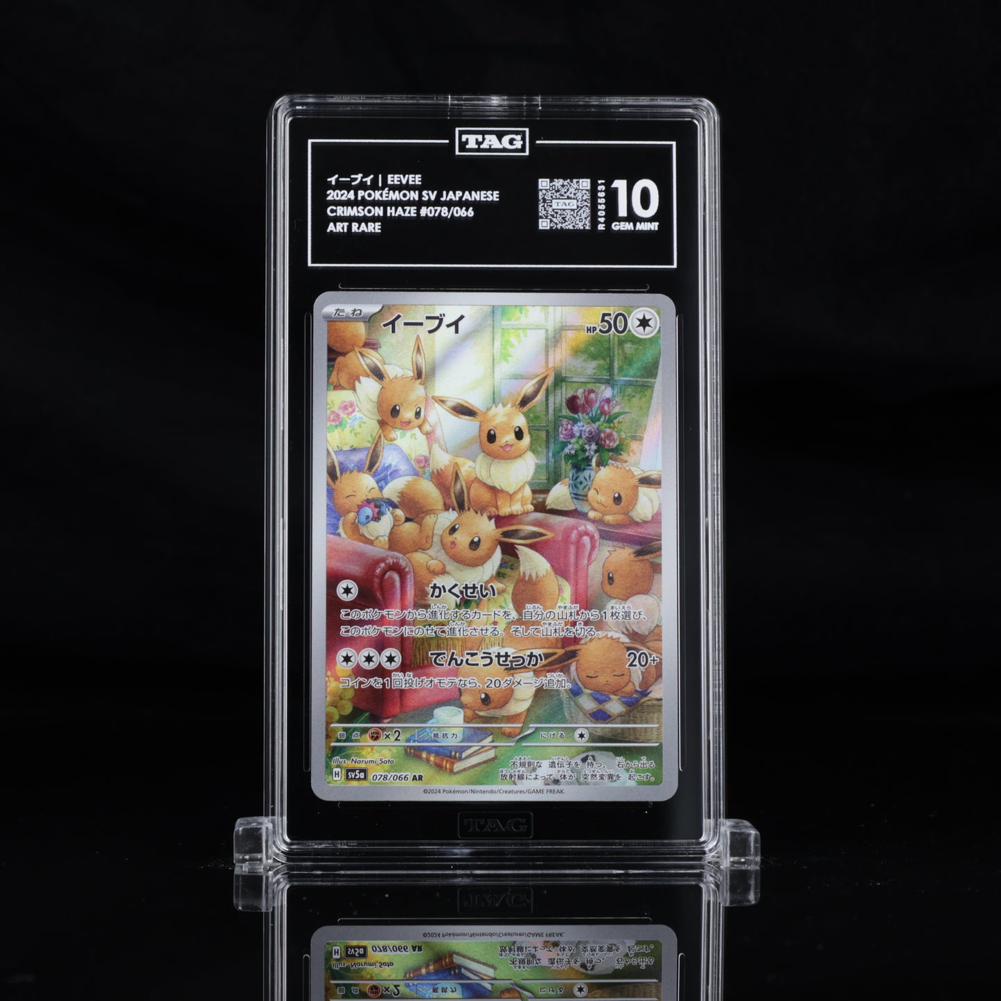 TAG 10 2024 POKÉMON SCARLET & VIOLET JAPANESE #078/066 CRIMSON HAZE EEVEE - PSA