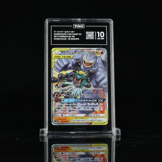 TAG 10 2019 POKÉMON SUN & MOON JAPANESE #042/095 DOUBLE BLAZE MARSHADOW & MACHAMP GX PSA
