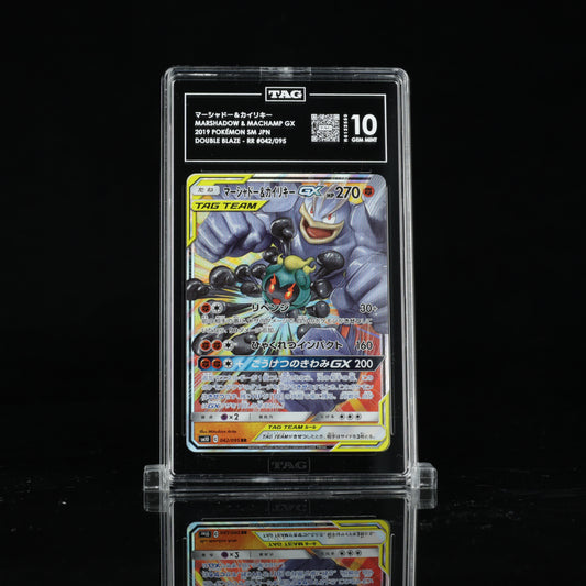 TAG 10 2019 POKÉMON SUN & MOON JAPANESE #042/095 DOUBLE BLAZE MARSHADOW & MACHAMP GX PSA