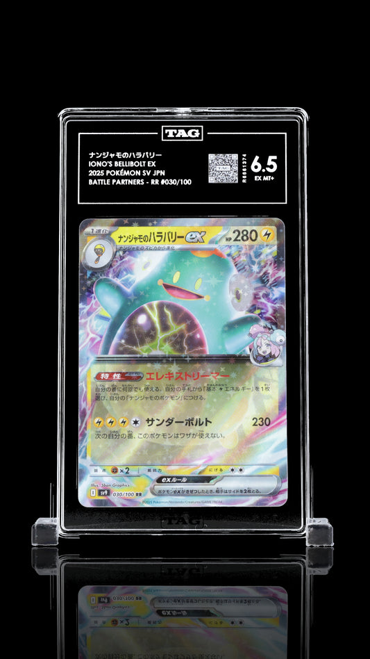 TAG 6 Iono's Bellibolt ex #030/100 2025 Battle Partners PSA 6