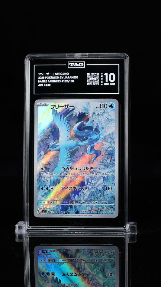 TAG 10 Articuno #102/100 2025 Battle Partners