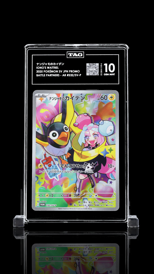 TAG 10 Iono's Wattrel #232/SV-P 2025 Battle Partners Box Purchase Bonus PSA 10