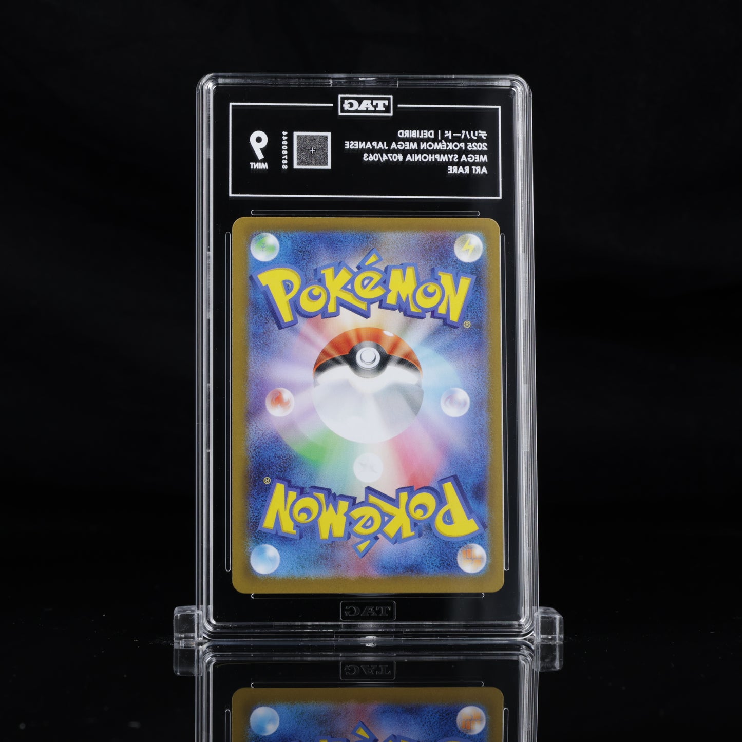 TAG 9 2025 POKÉMON MEGA JAPANESE #074/063 SYMPHONIA DELIBIRD PSA