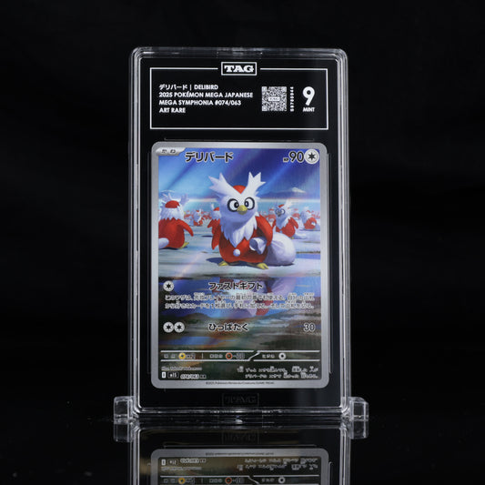 TAG 9 2025 POKÉMON MEGA JAPANESE #074/063 SYMPHONIA DELIBIRD PSA
