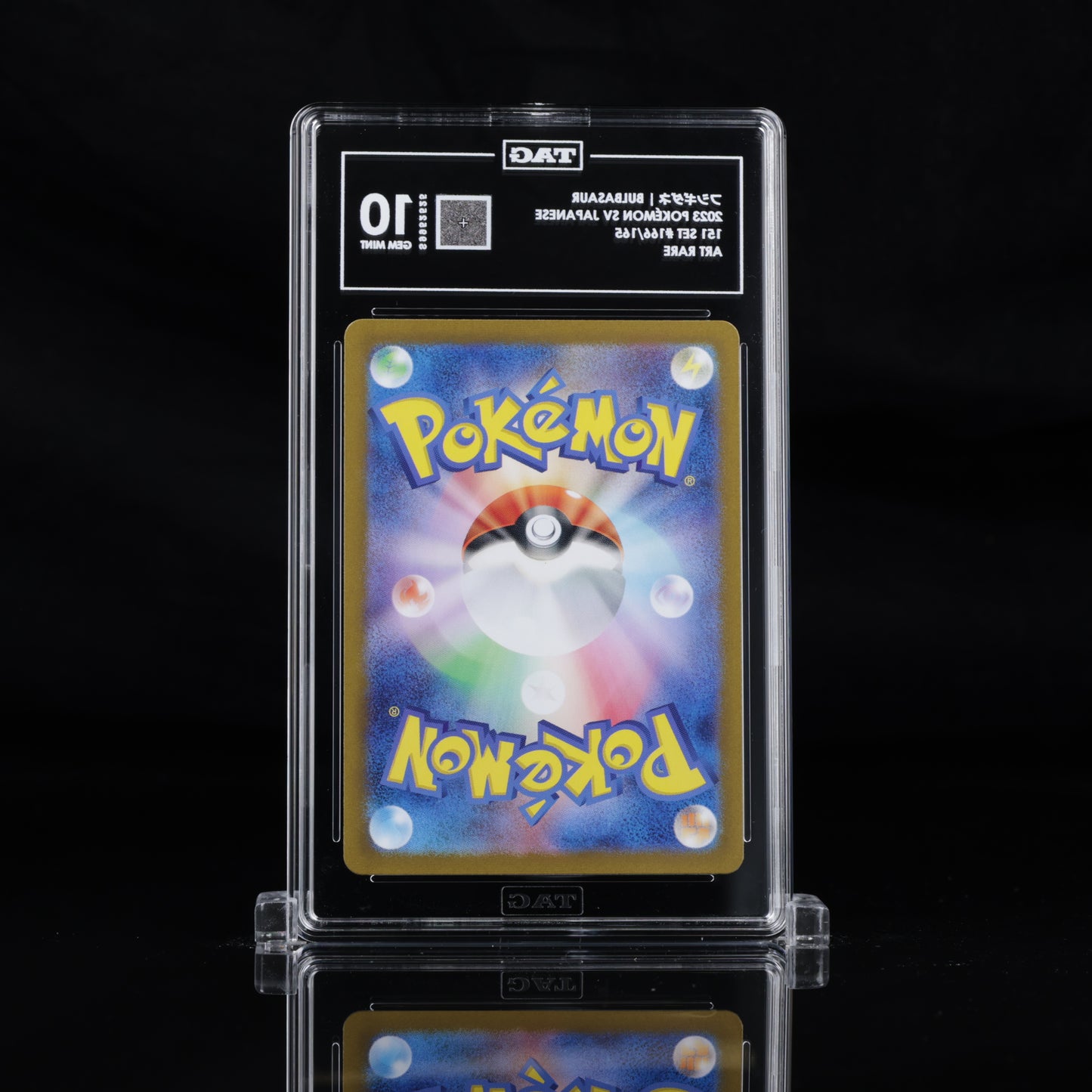 TAG 10 2023 POKÉMON SCARLET & VIOLET JAPANESE #166/165 151 BULBASAUR - PSA