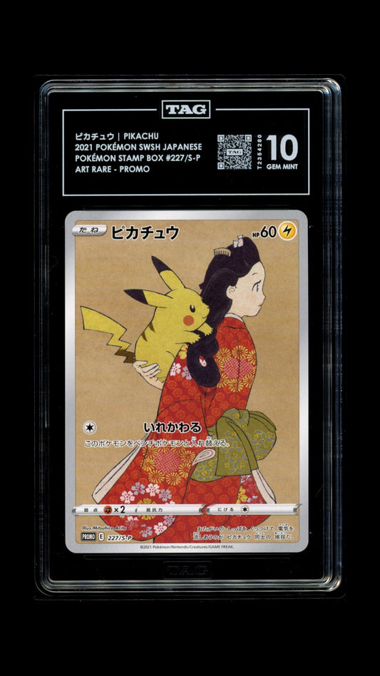 TAG 2021 Pokémon Stamp Box Pikachu #227/S-P - 10 PSA