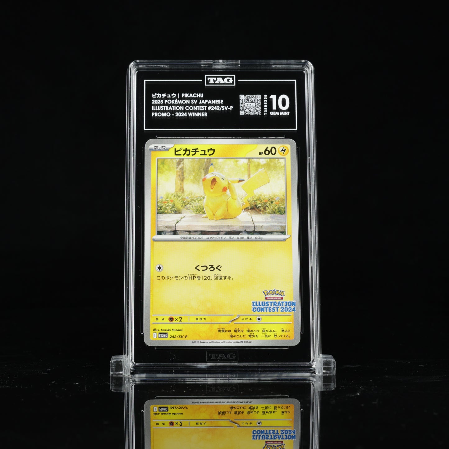 TAG 10 2025 POKEMON JAPANESE SV-P PROMO ILLUSTRATION CONTEST 2024 #242 PIKACHU PSA 10