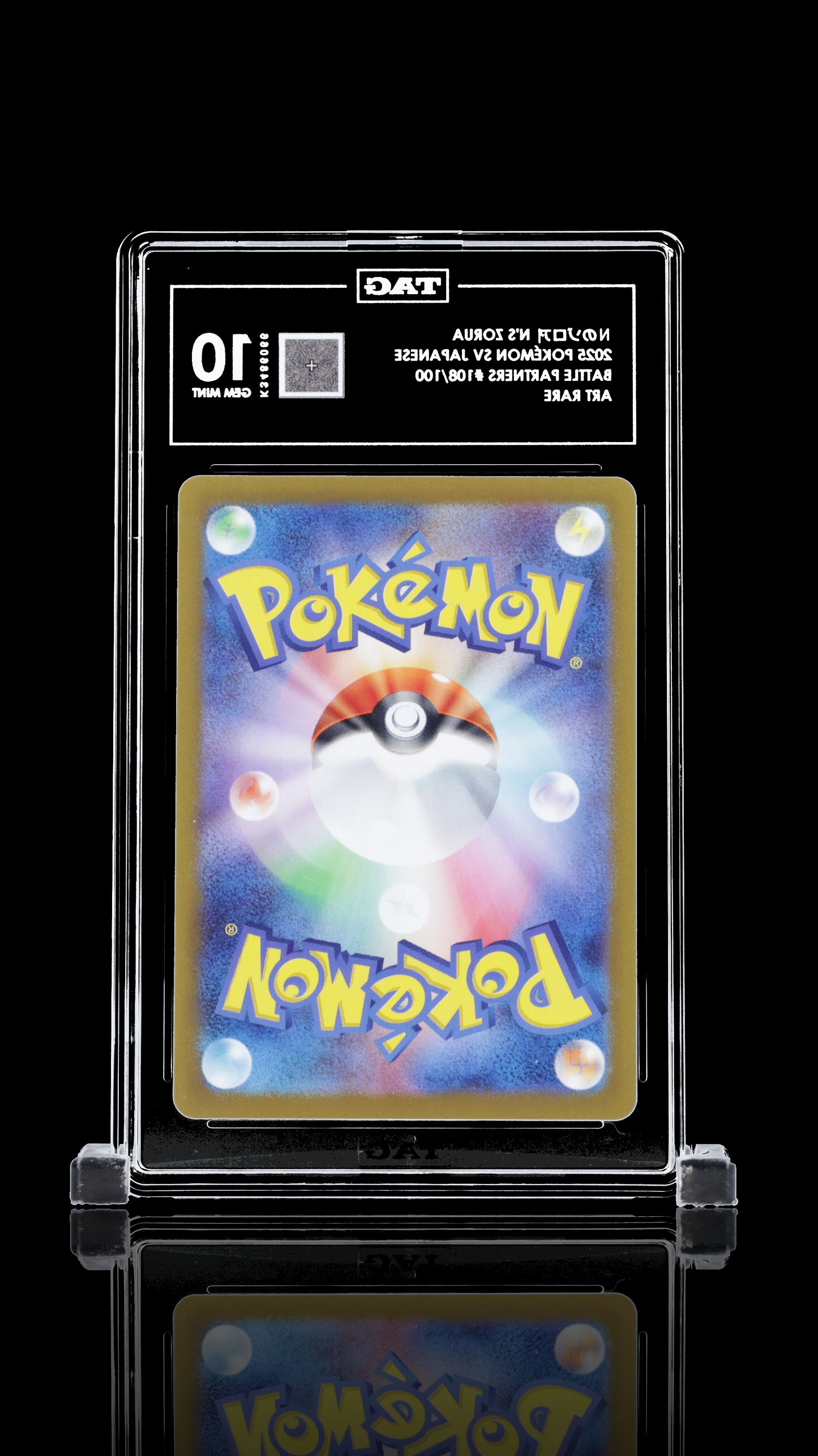 TAG 10 N's Zorua #108/100 2025 Battle Partners PSA 10
