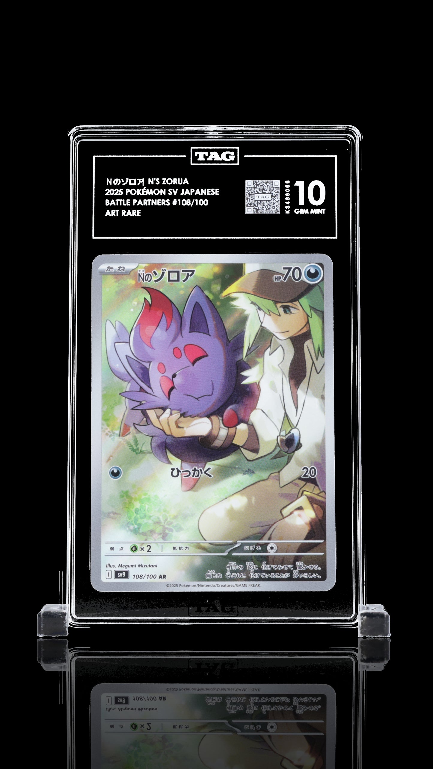 TAG 10 N's Zorua #108/100 2025 Battle Partners PSA 10