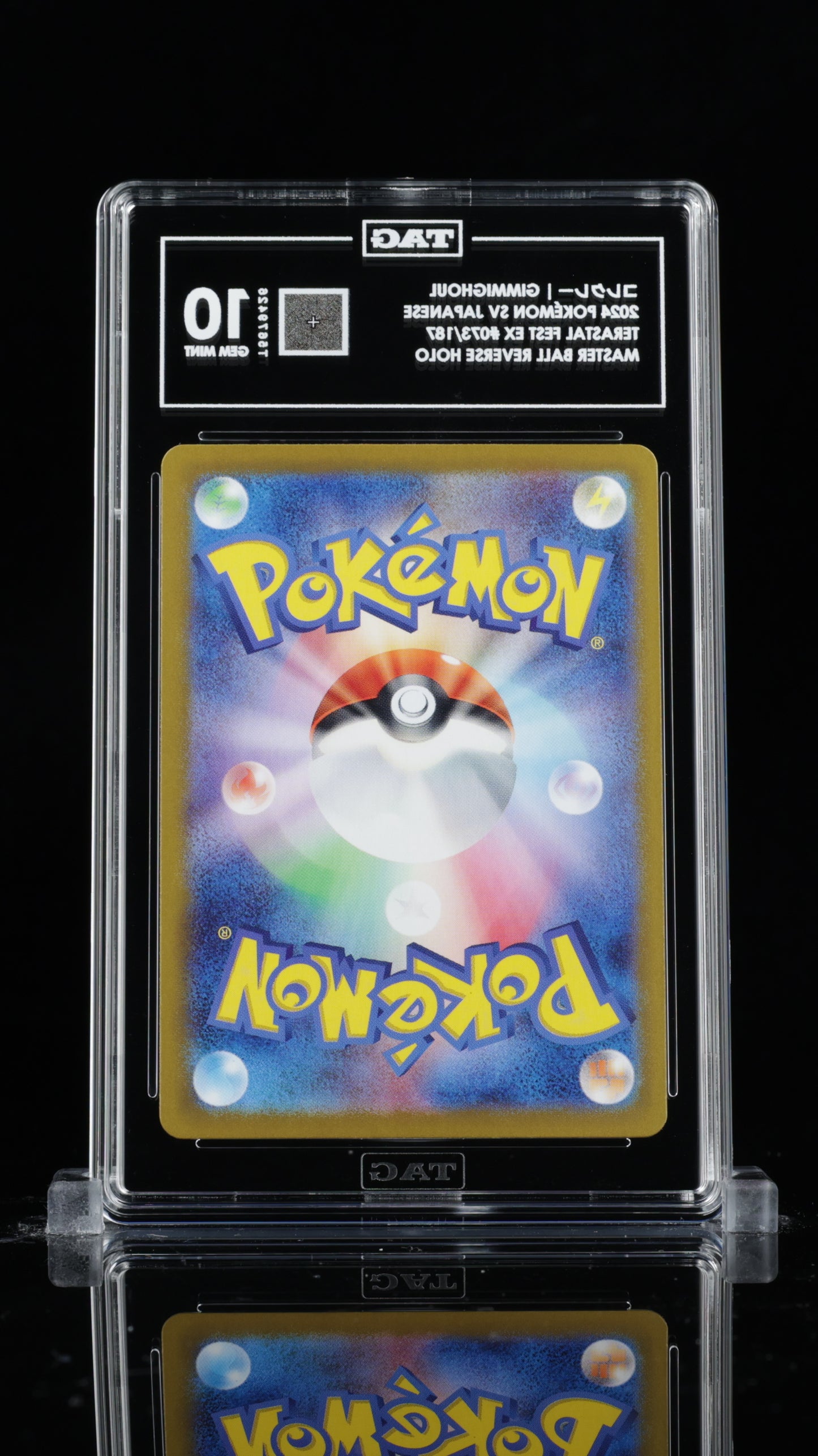 TAG 10 Gimmighoul Master Ball #073/187 2024 Terastal Fest ex PSA 10