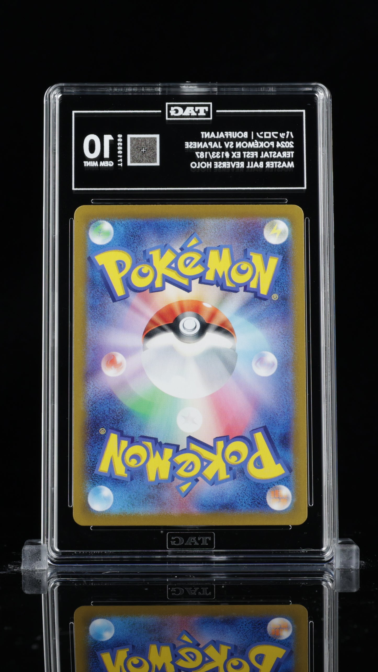 TAG 10 Bouffalant Master Ball  #133/187 2024 Terastal Fest ex PSA 10