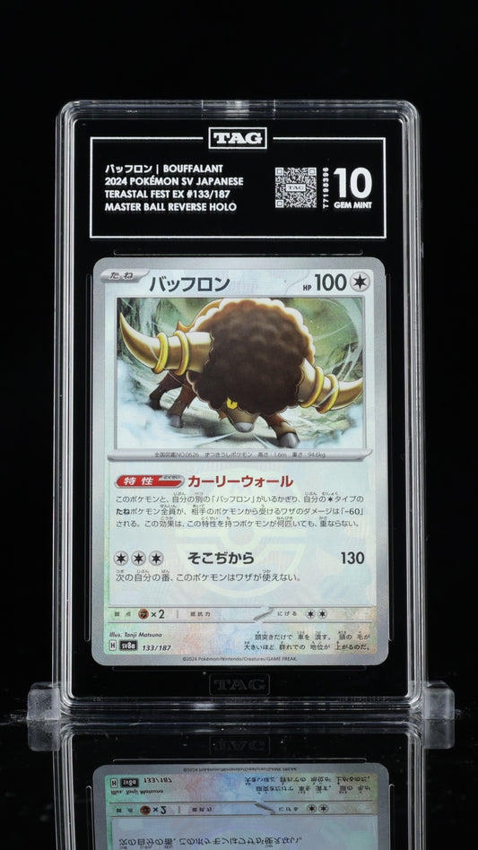 TAG 10 Bouffalant Master Ball  #133/187 2024 Terastal Fest ex PSA 10