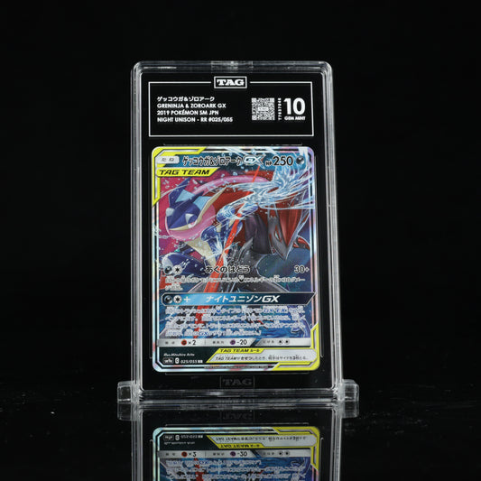 TAG 10 2019 POKÉMON SUN & MOON JAPANESE #025/055 NIGHT UNISON GRENINJA & ZOROARK GX PSA