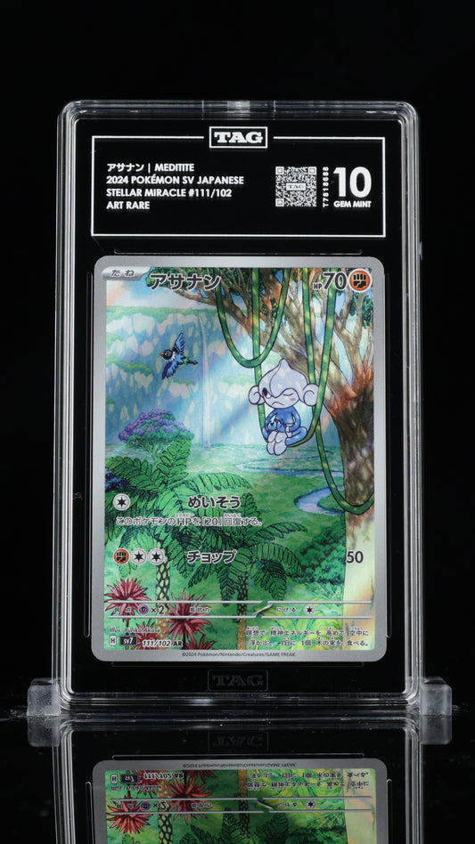 TAG 10 Meditite #111/102 2024 Stellar Miracle PSA 10
