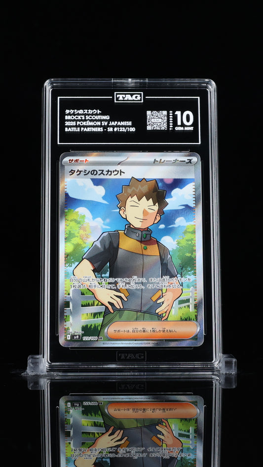 TAG 10 Brock's Scouting #123/100 2025 Battle Partners