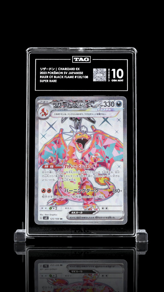 TAG 10 Charizard EX #125/108 2023 Ruler of the Black Flame PSA 10