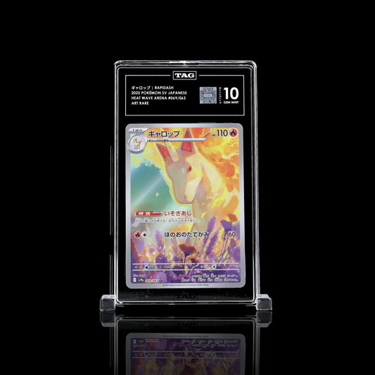 2025 POKÉMON SCARLET & VIOLET JAPANESE #069/063 HEAT WAVE ARENA ギャロップ RAPIDASH TAG 10