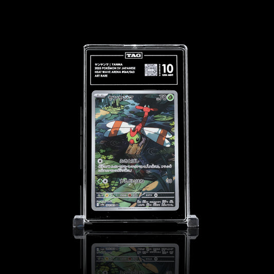 2025 POKÉMON SCARLET & VIOLET JAPANESE #064/063 HEAT WAVE ARENA ヤンヤンマ YANMA TAG 10