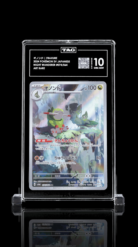 TAG 10 Fraxure #074/064 2024 Night Wanderer PSA 10