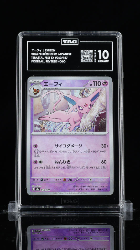 TAG 10 Espeon Poke Ball #062/187 2024 Terastal Fest ex PSA 10