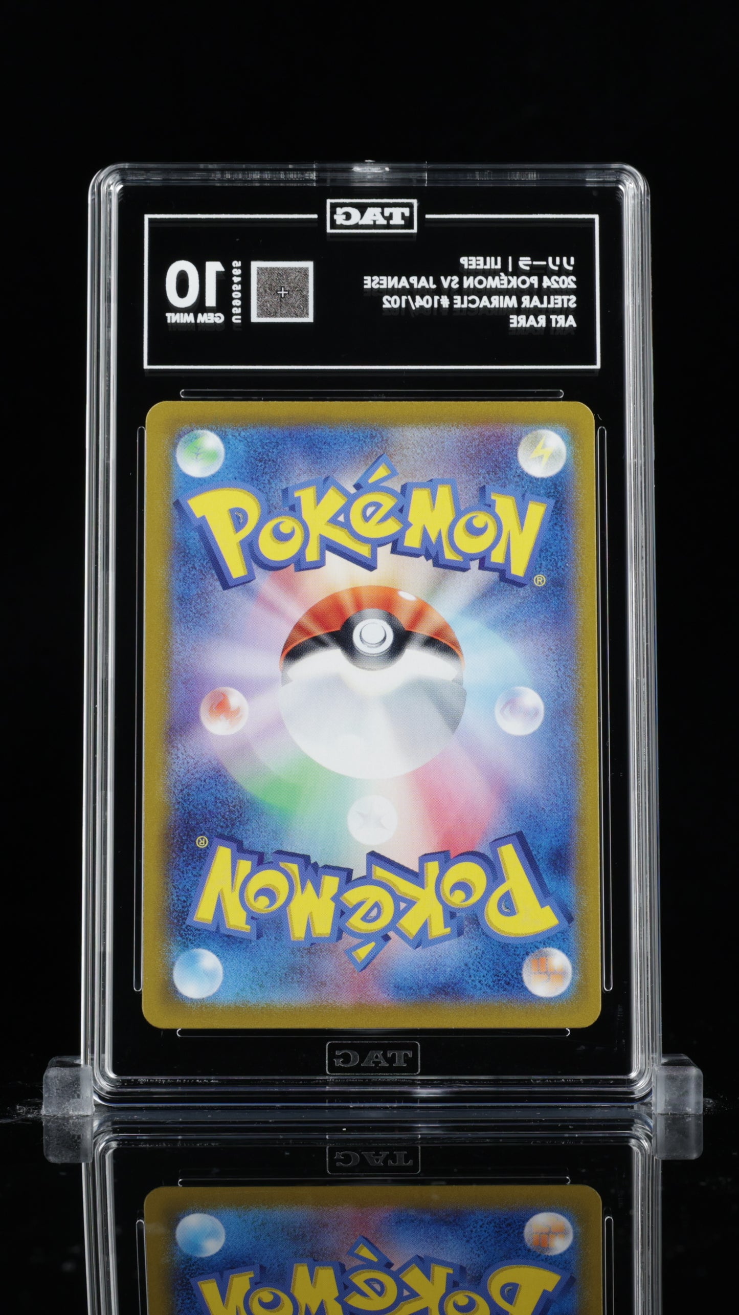 TAG 10 Lileep #104/102 2024 Stellar Miracle PSA 10