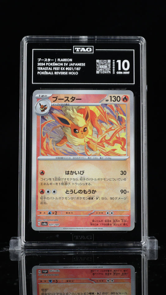 TAG 10 Flareon Poke Ball #021/187 2024 Terastal Fest ex PSA 10