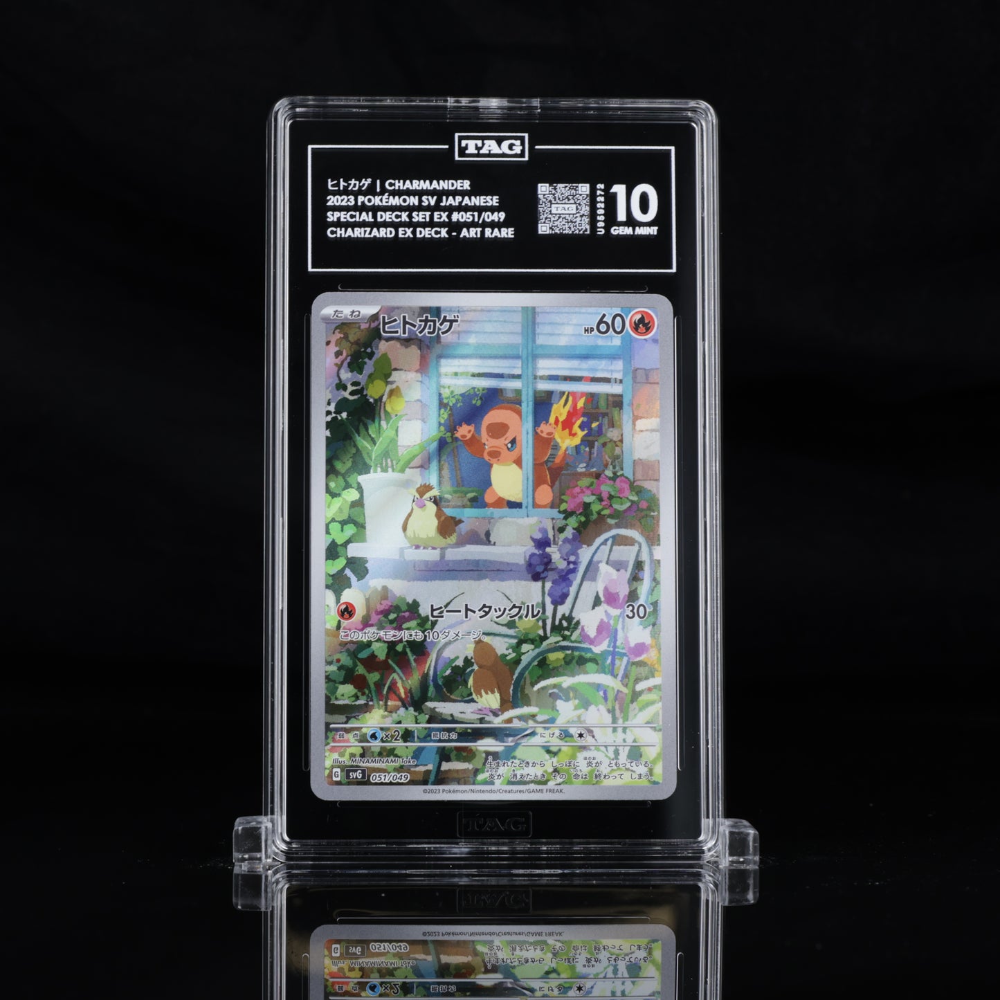 TAG 10 2023 POKÉMON SCARLET & VIOLET JAPANESE #051/049 VENUSAUR & CHARIZARD & BLASTOISE SPECIAL DECK SET EX CHARMANDER - PSA
