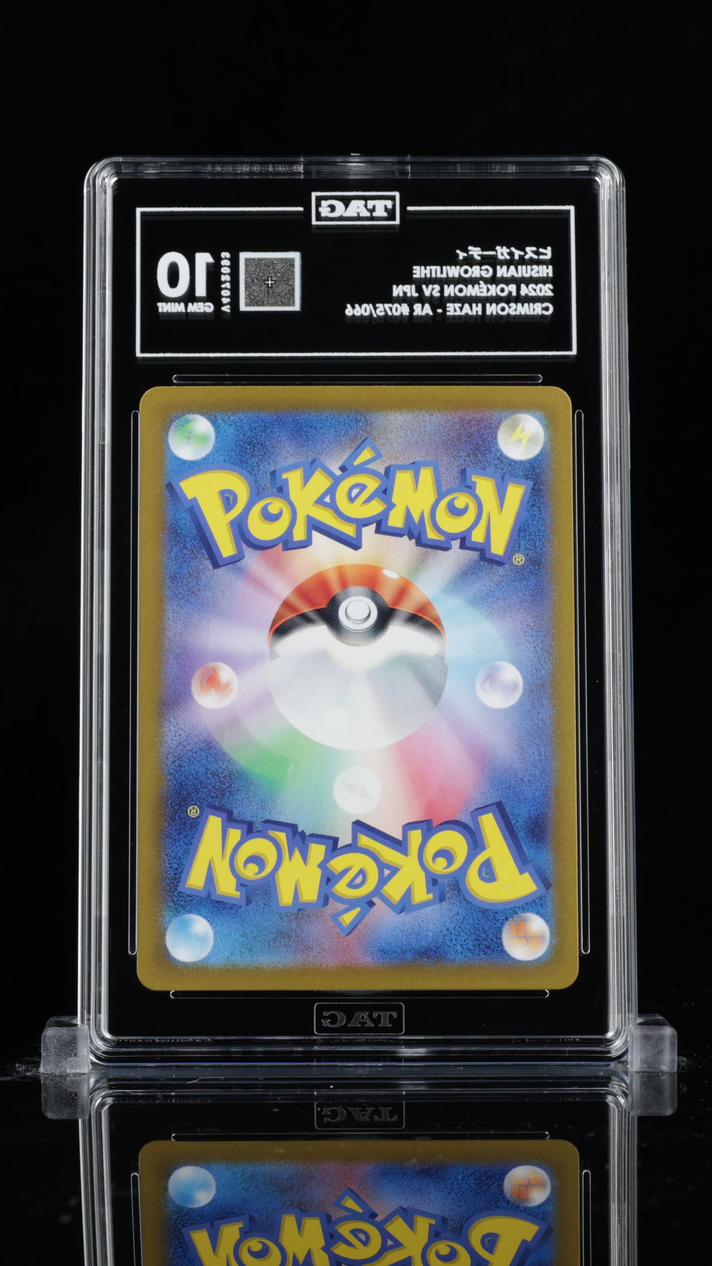 TAG 10 Hisuian Growlithe #075/066 2024 Crimson Haze PSA 10