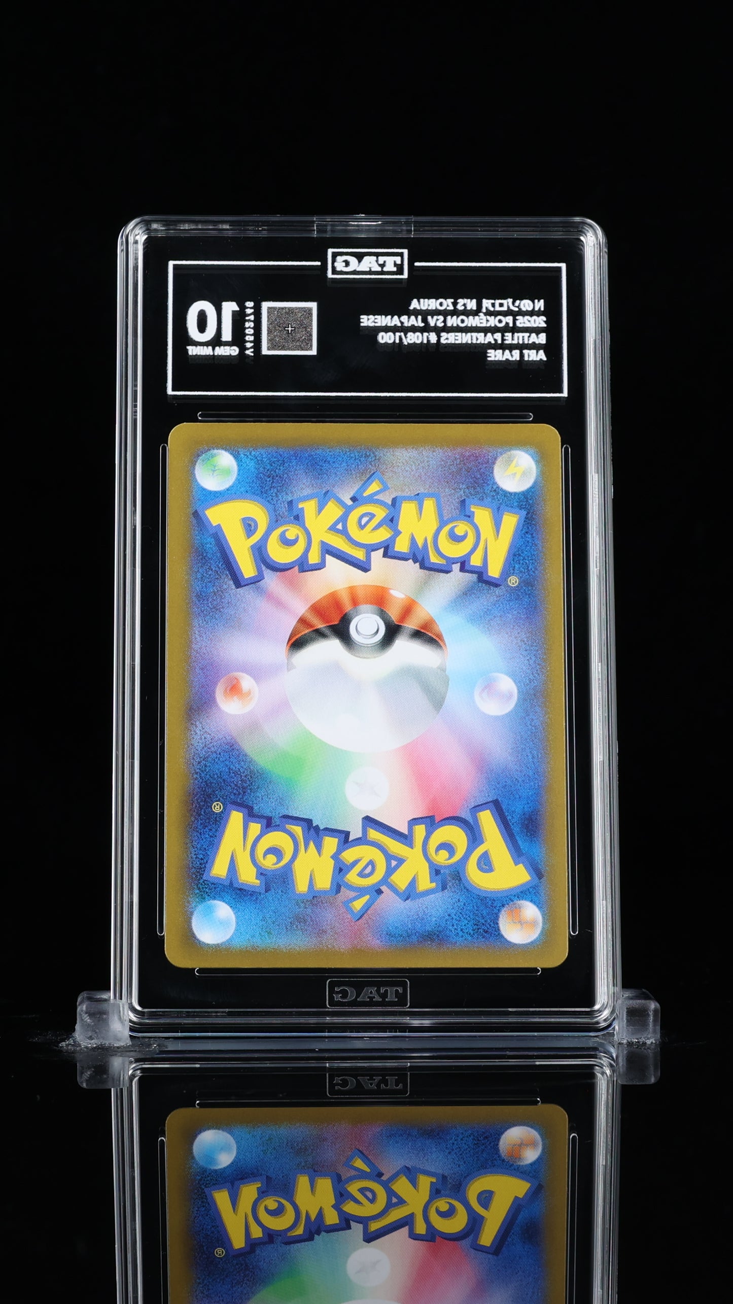 TAG 10 N's Zorua #108/100 2025 Battle Partners