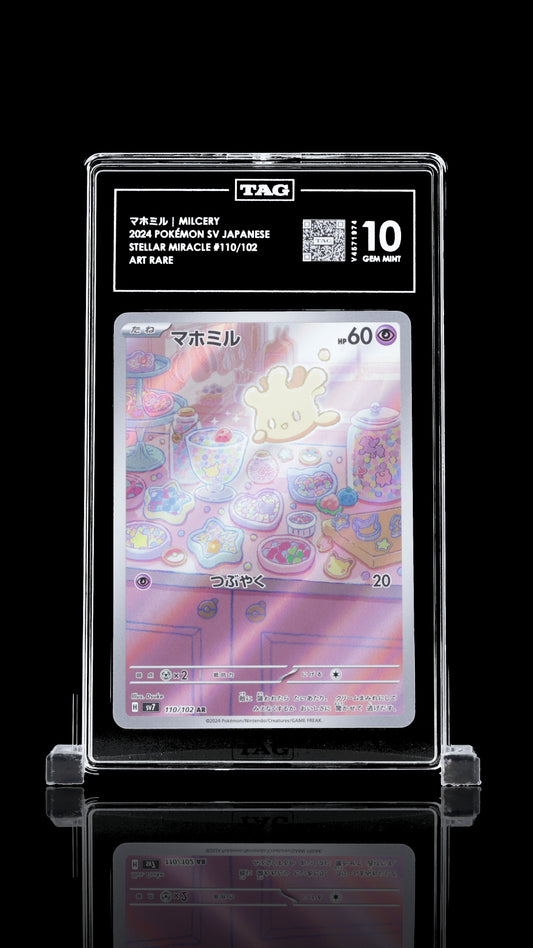 TAG 10 Milcery #110/102 2024 Stellar Miracle PSA 10