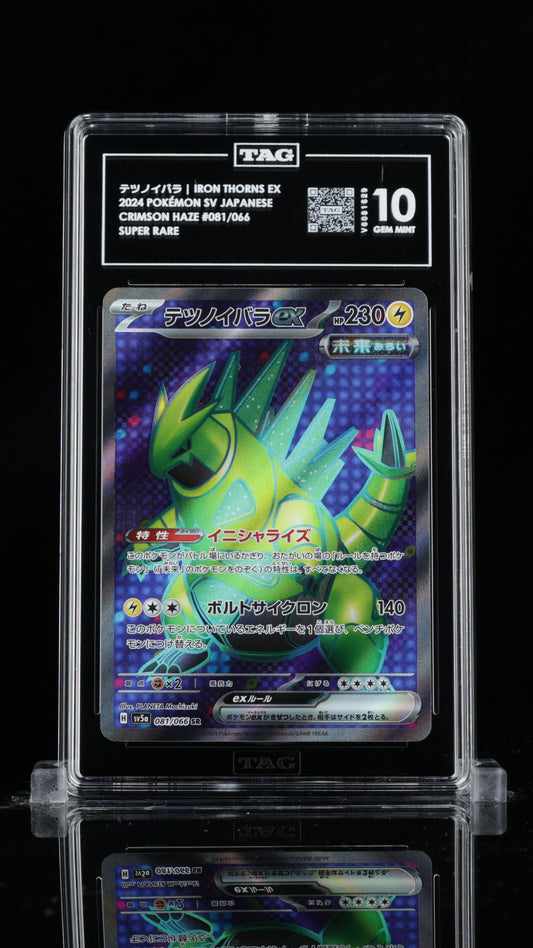 TAG 10 Iron Thorns ex #081/066 2024 Crimson Haze PSA 10