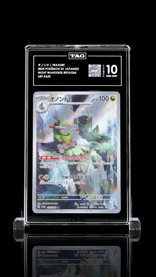 TAG 10 Fraxure #074/064 2024 Night Wanderer PSA 10