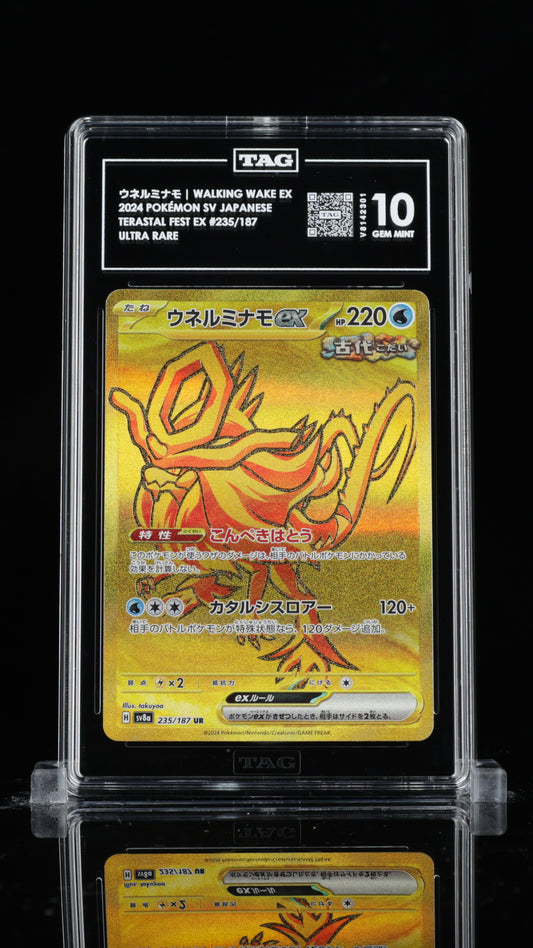 TAG 10 Walking Wake ex #235/187 2024 Terastal Fest ex PSA 10