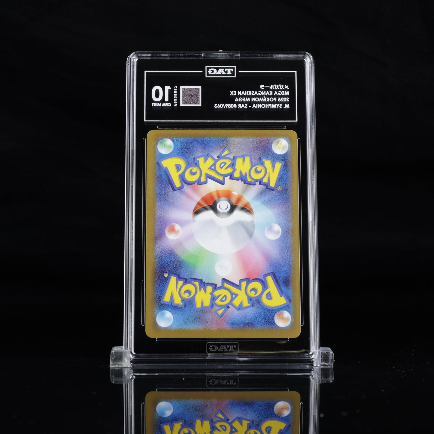 TAG 10 2025 POKÉMON MEGA JAPANESE #089/063 SYMPHONIA KANGASKHAN EX PSA