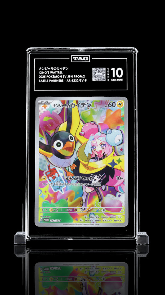 TAG 10 Iono's Wattrel #232/SV-P 2025 Battle Partners Box Purchase Bonus PSA 10